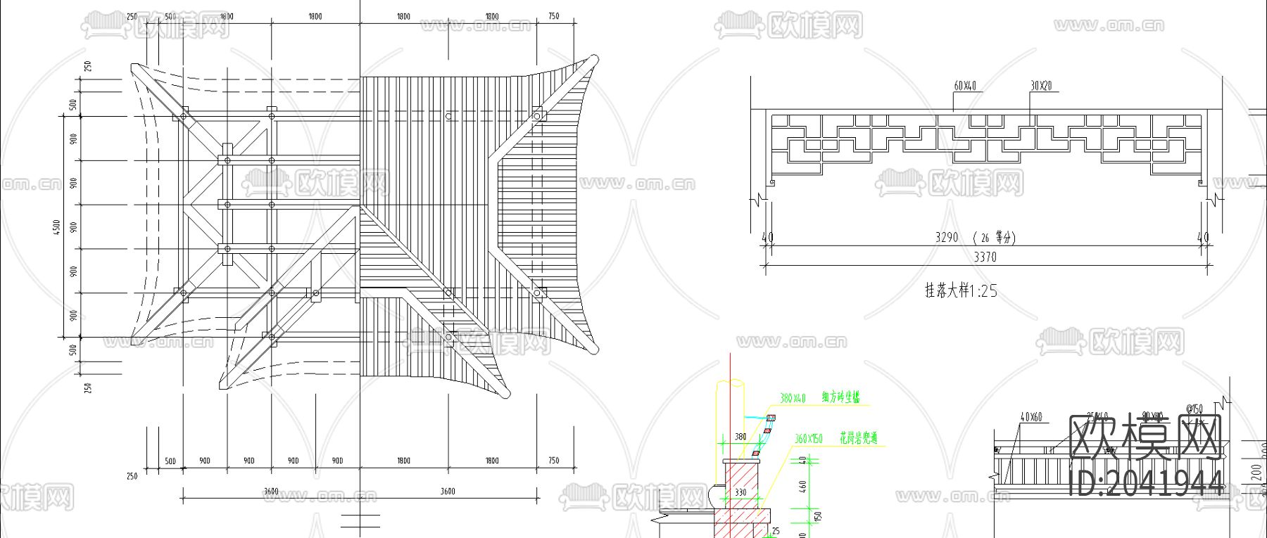 亭cad图库下载（渲染图3）
