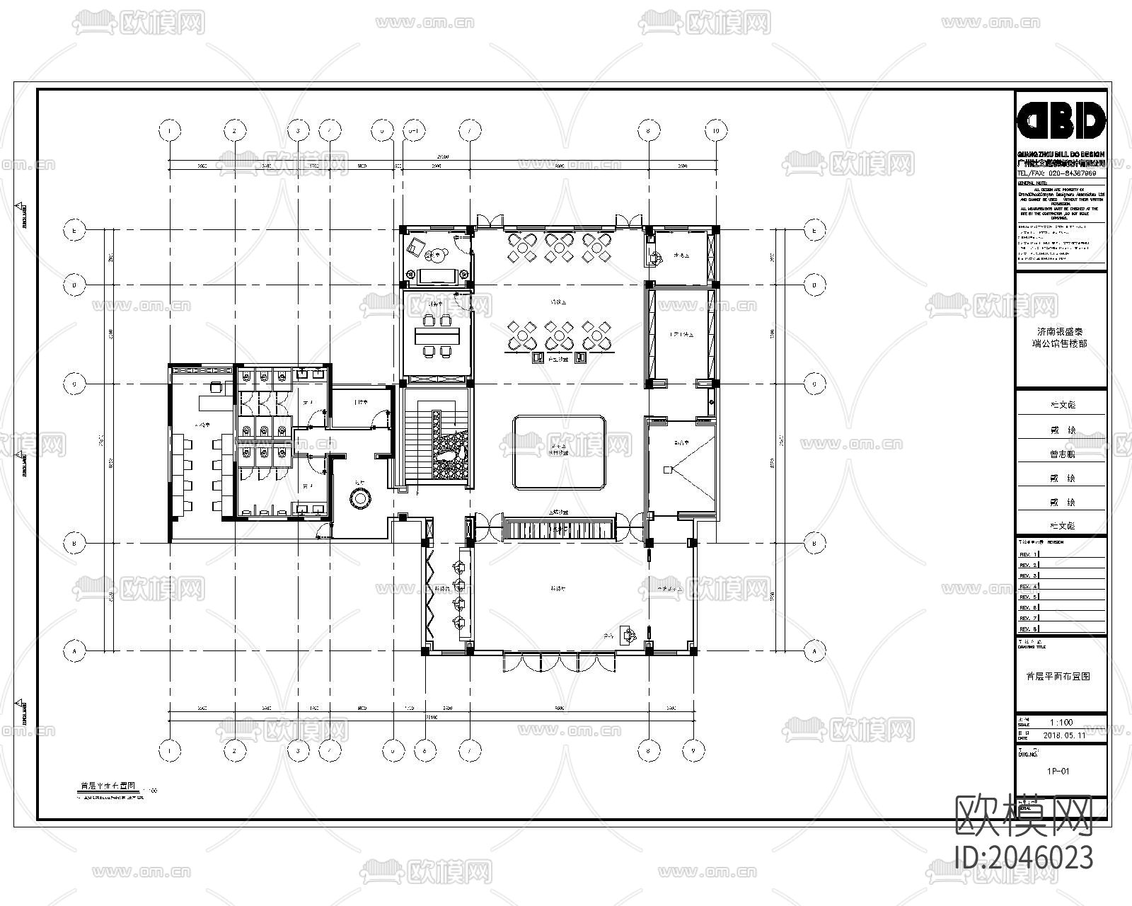 售楼部cad施工图-免费3dmax模型库-欧模网