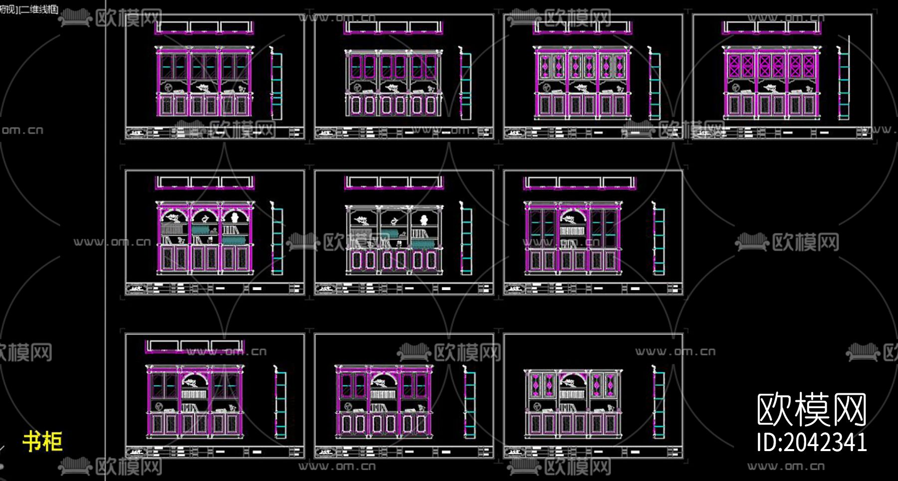美式书柜cad图库下载（渲染图2）