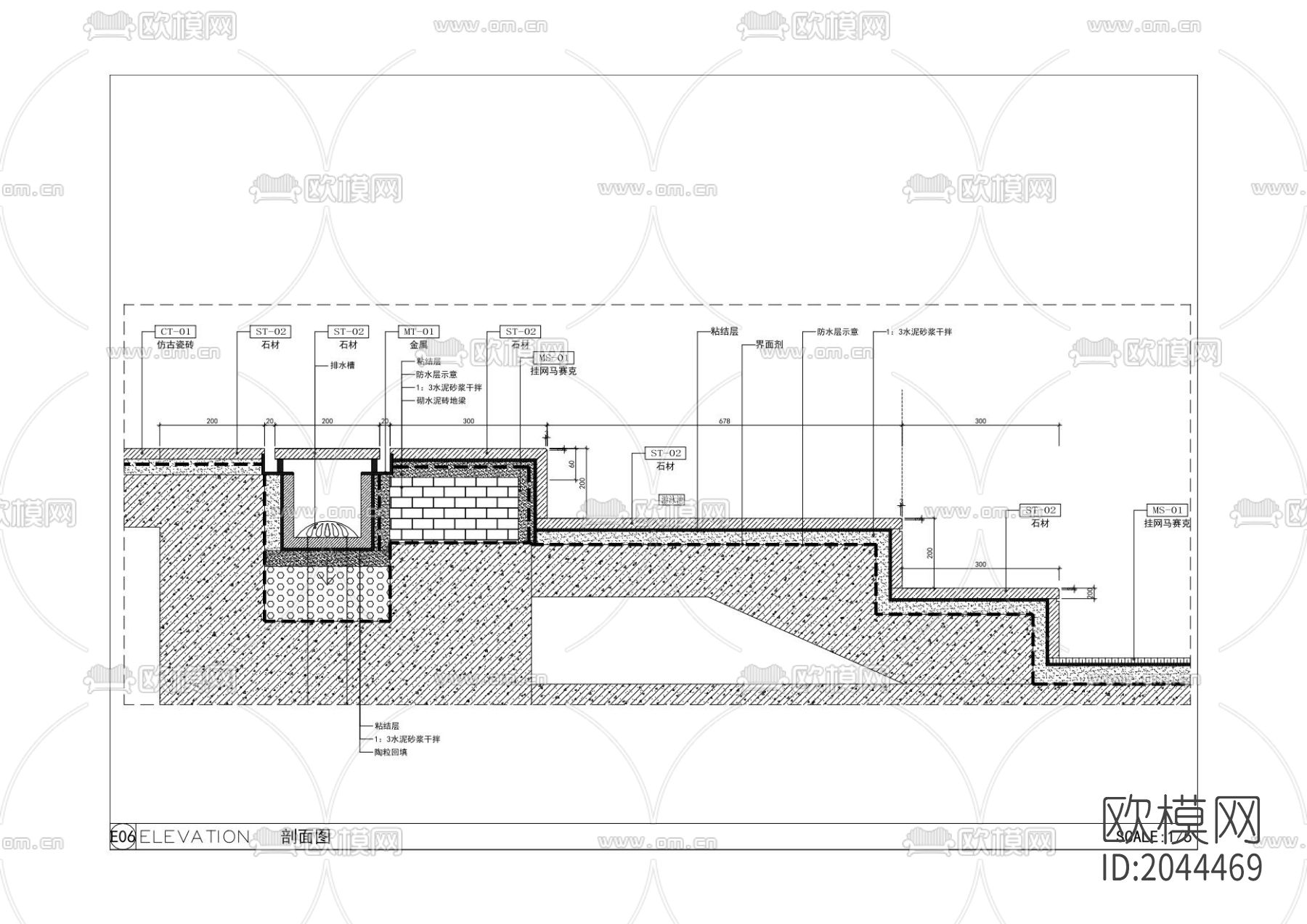 泳池溢水槽节点大样下载（渲染图4）
