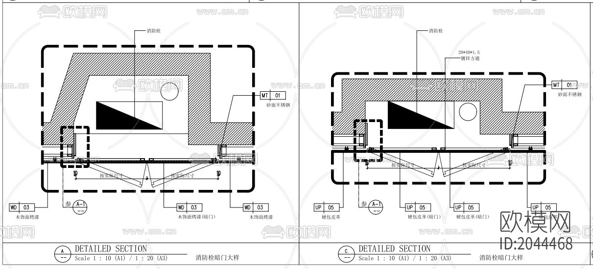 消防栓双开节点大样下载（渲染图3）