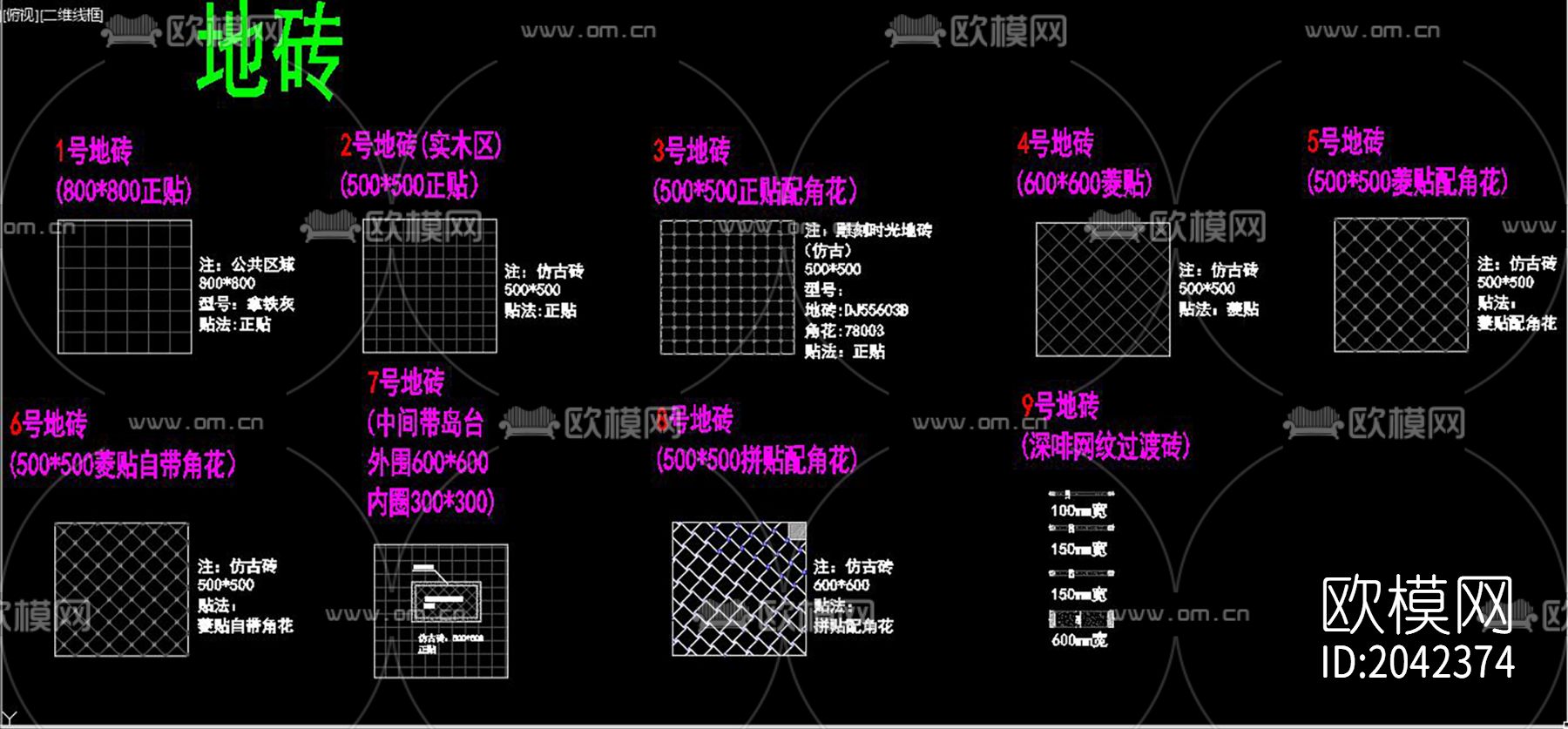 奶茶店cad施工图下载（渲染图8）