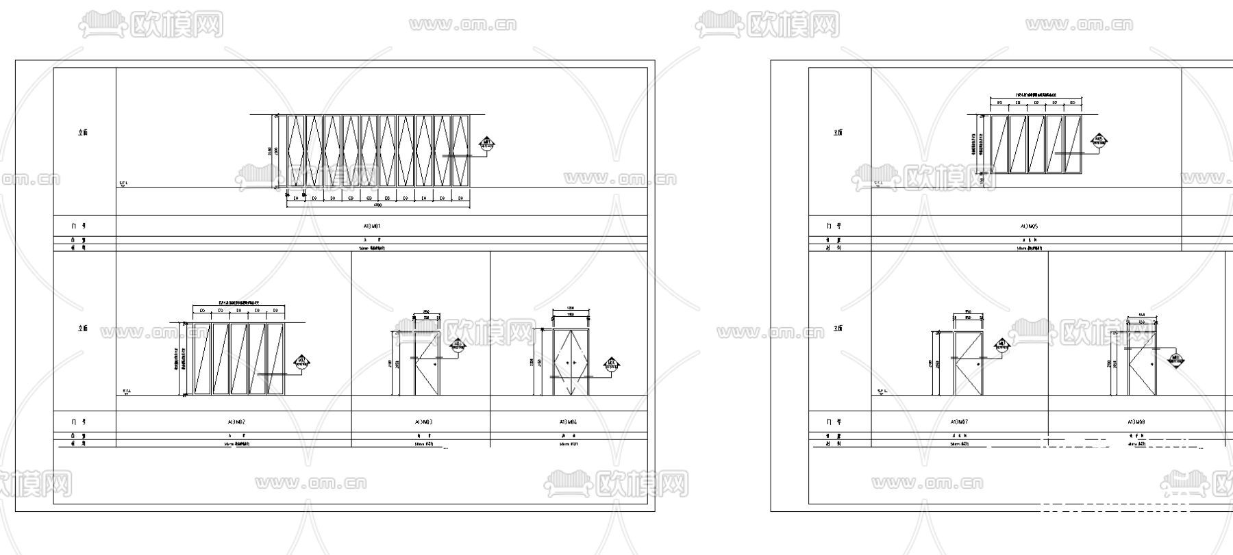 渡假村总统套房cad施工图下载（渲染图5）