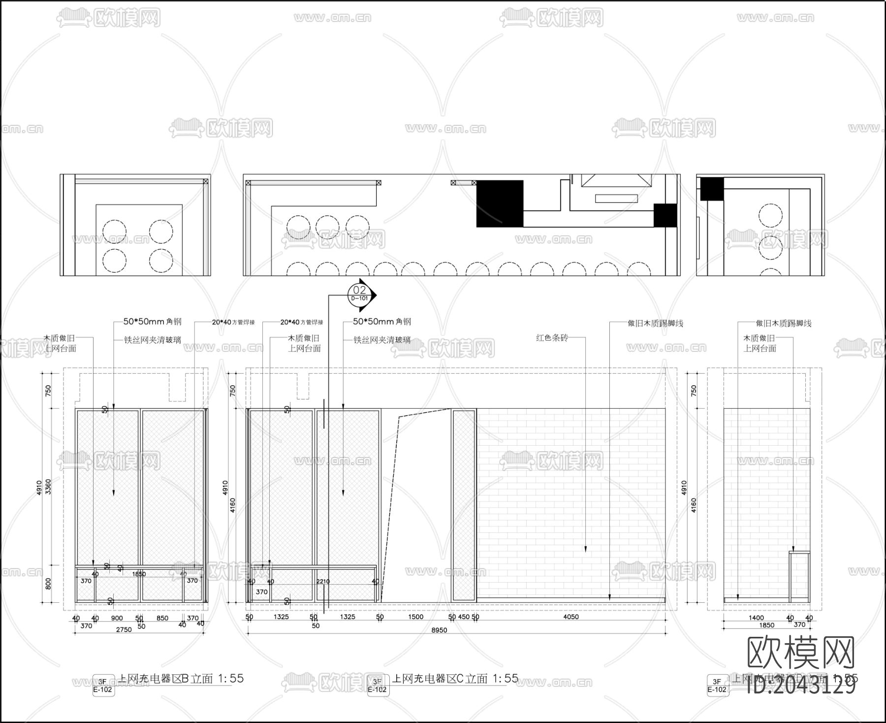电影院cad施工图下载（渲染图1）