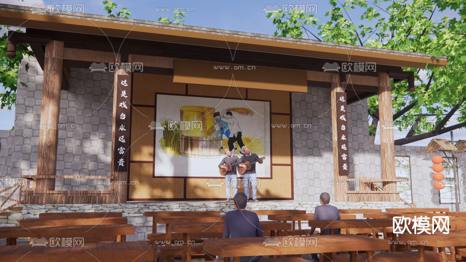 中式乡村戏台广场su模型下载（渲染图2）