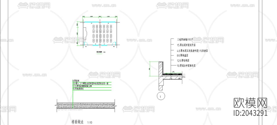建筑cad施工圖下載(渲染圖2)