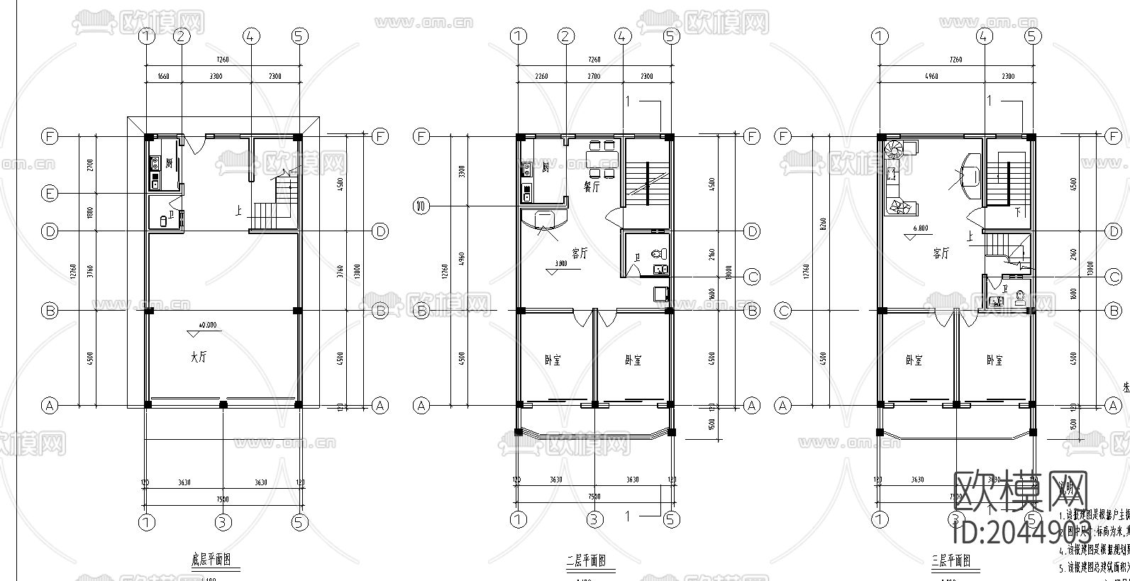 某私人住宅楼cad施工图下载（渲染图3）