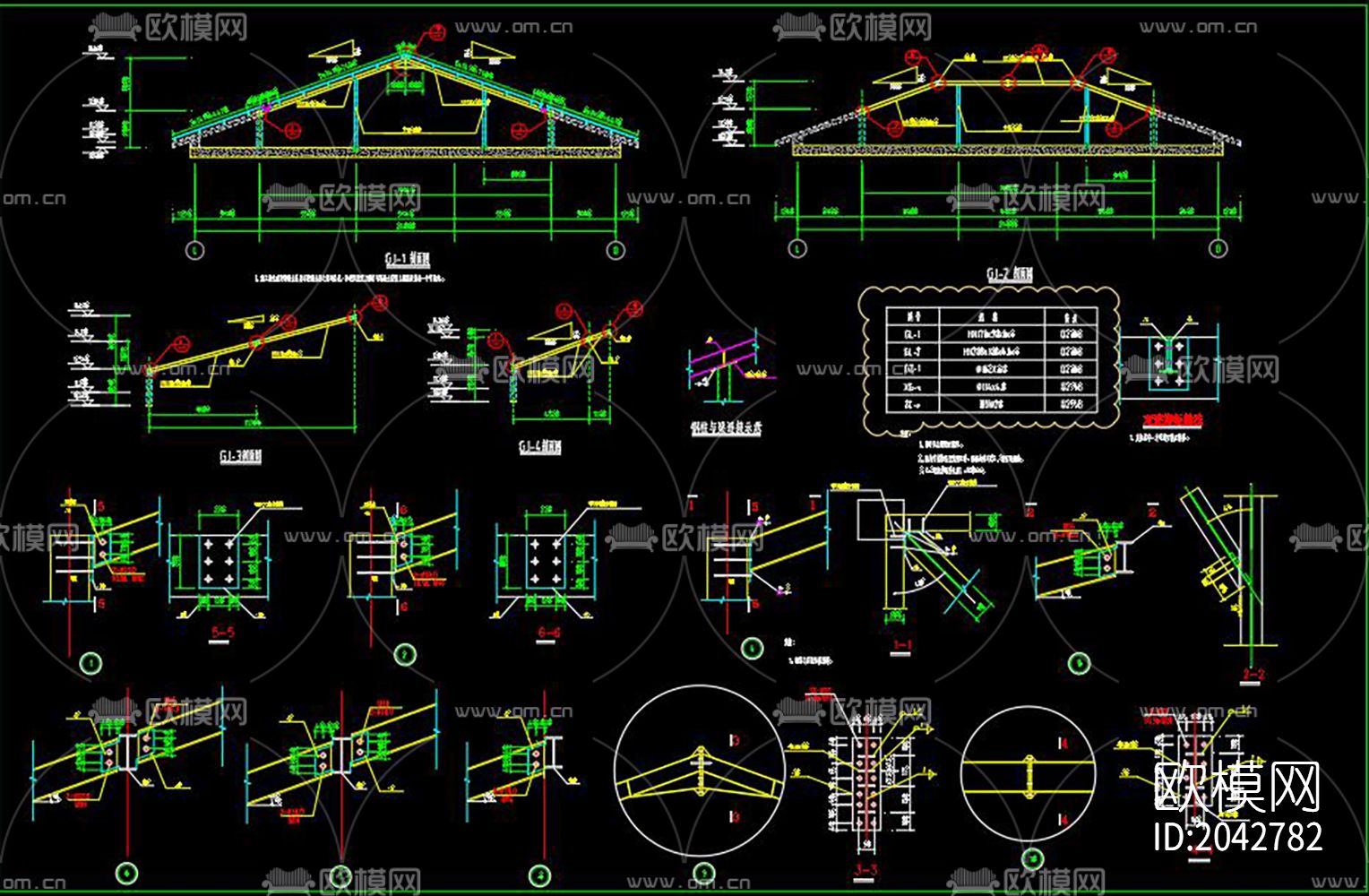 仿古坡屋顶cad施工图下载（渲染图8）
