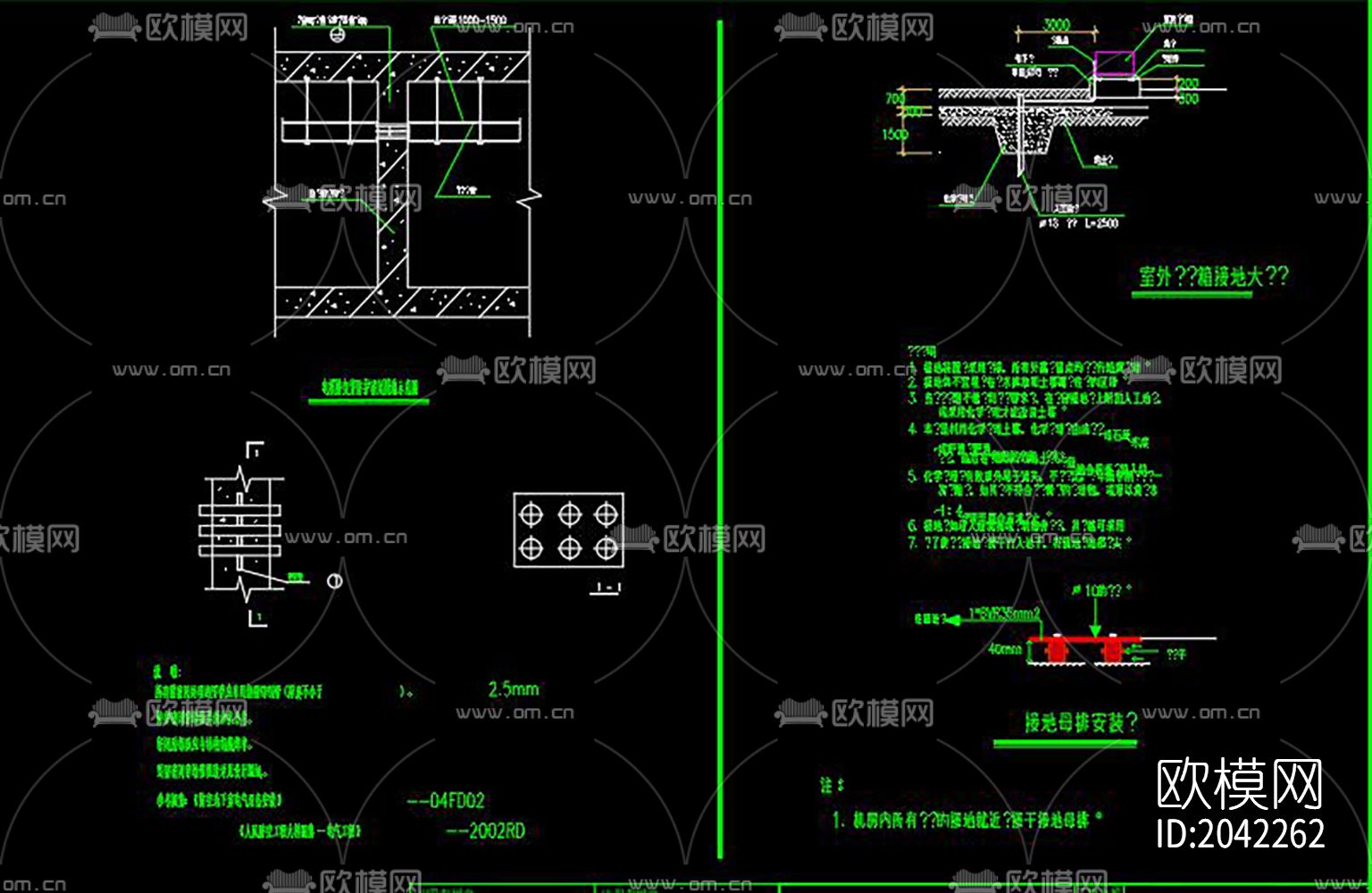 弱电各种系统节点大样下载（渲染图6）