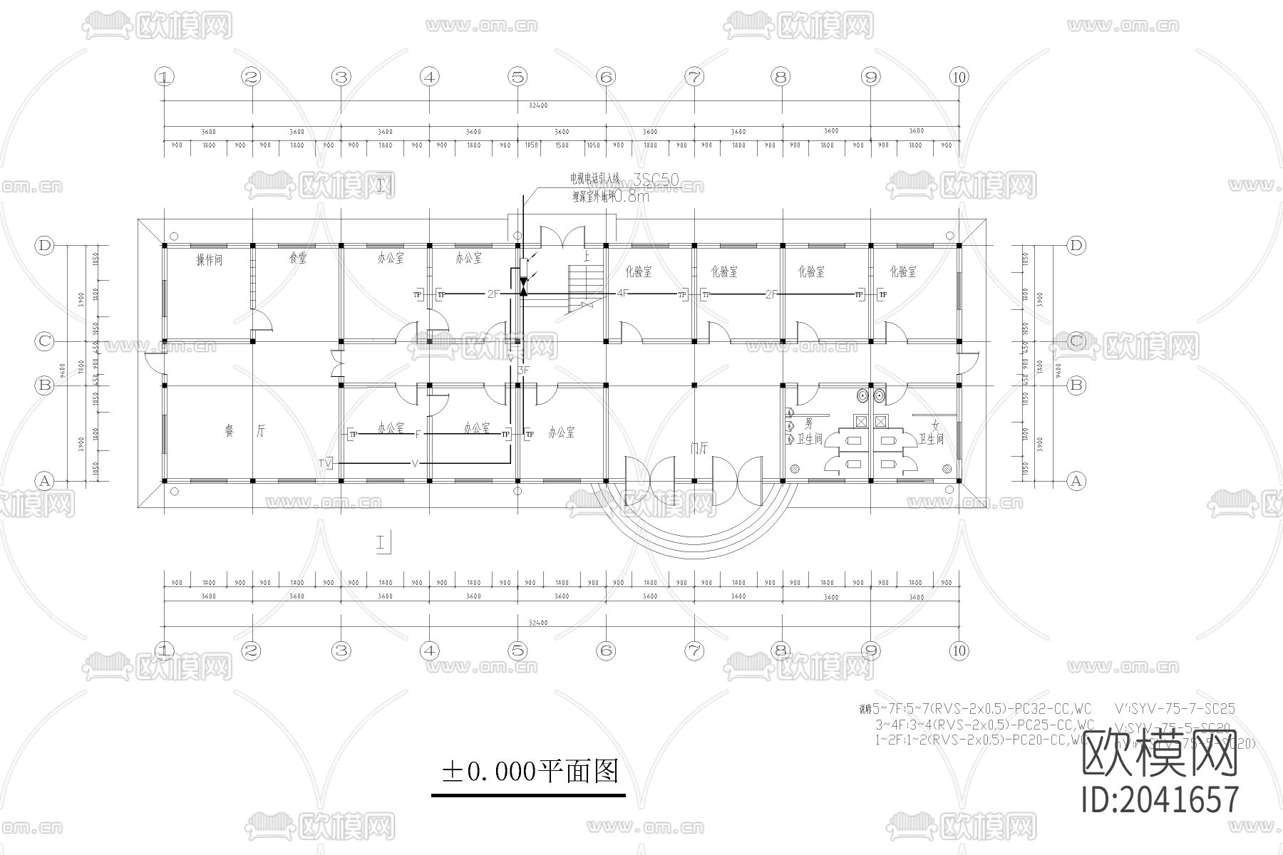 办公楼cad施工图下载（渲染图3）