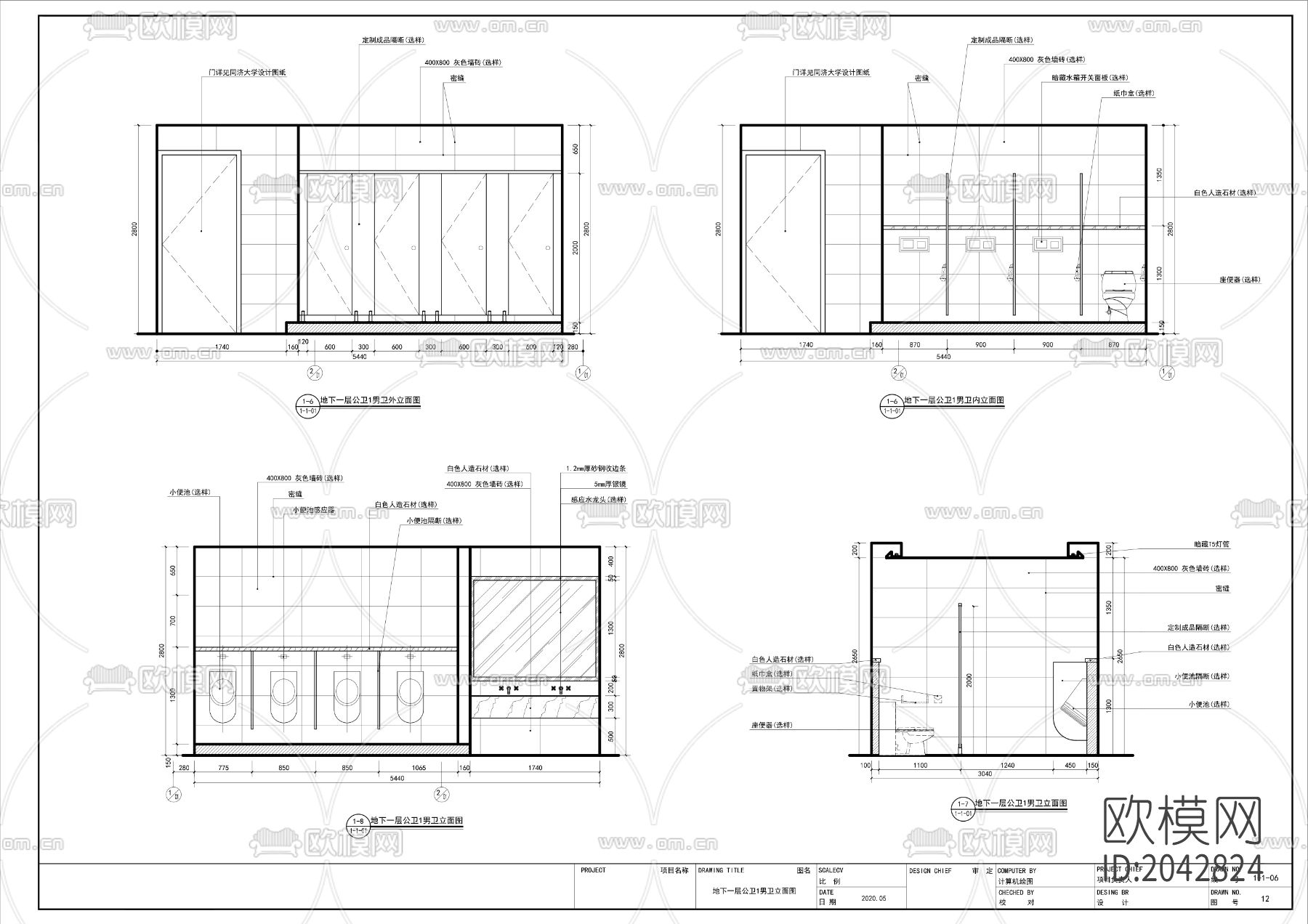 无障碍卫生间cad施工图下载（渲染图6）