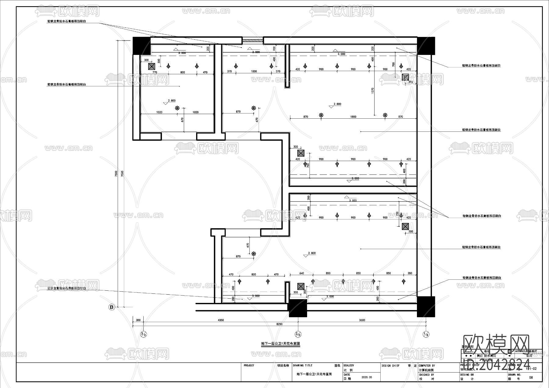 无障碍卫生间cad施工图下载（渲染图2）
