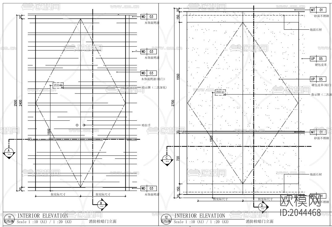 消防栓双开节点大样下载（渲染图2）