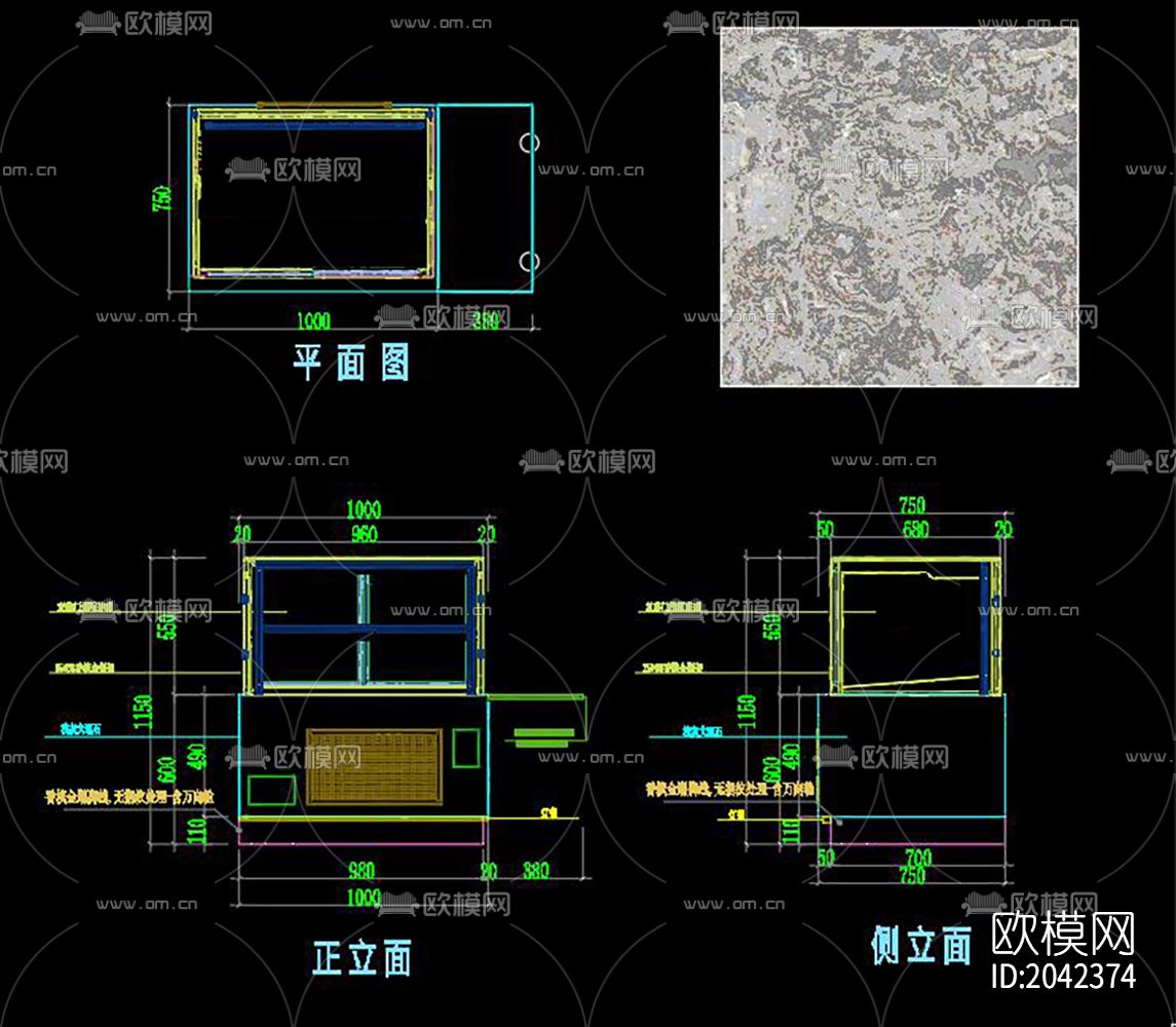 奶茶店cad施工图下载（渲染图10）