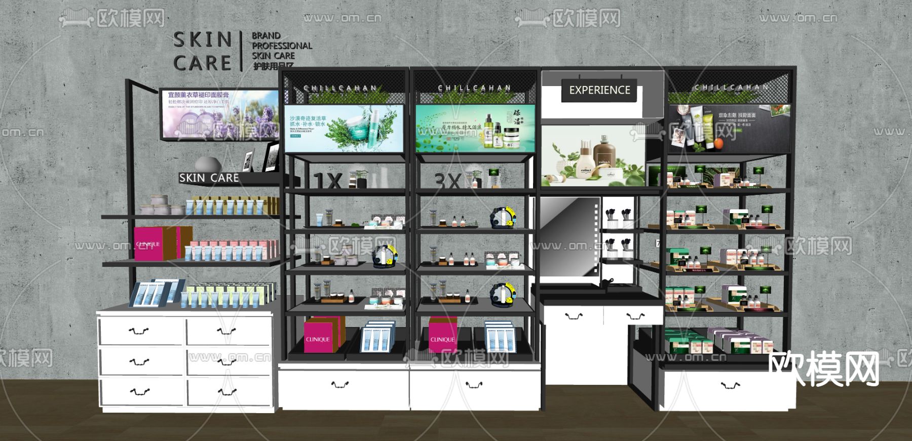 工业风化妆品陈列货架su模型下载（渲染图2）