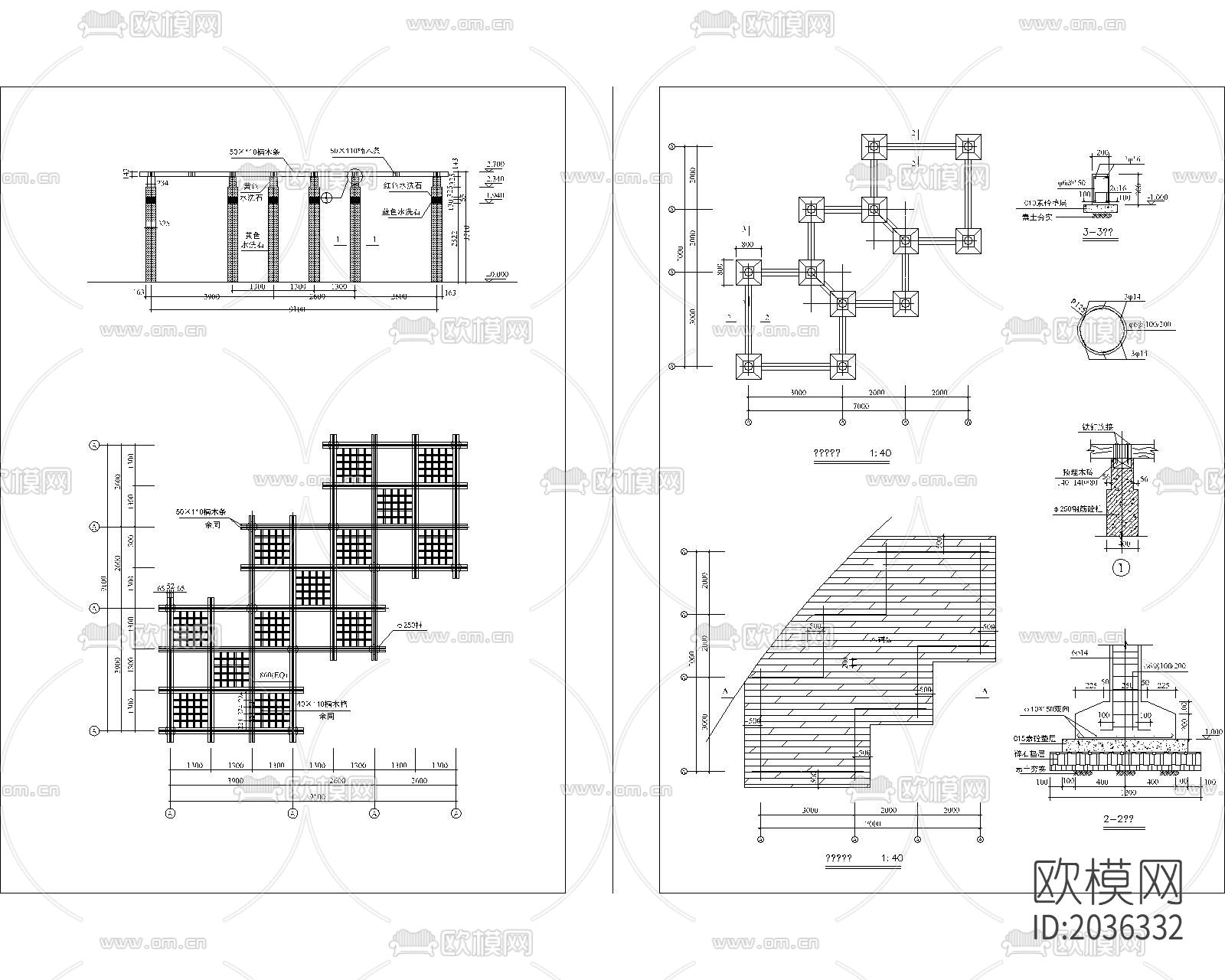 亭cad图库下载（渲染图3）