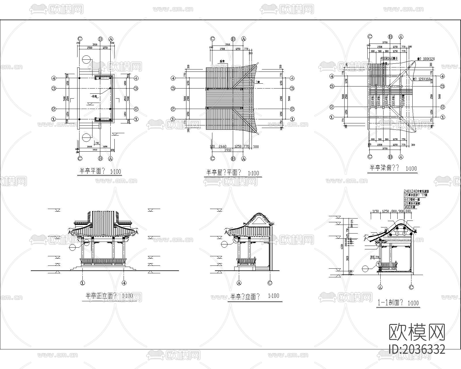 亭cad图库下载（渲染图4）