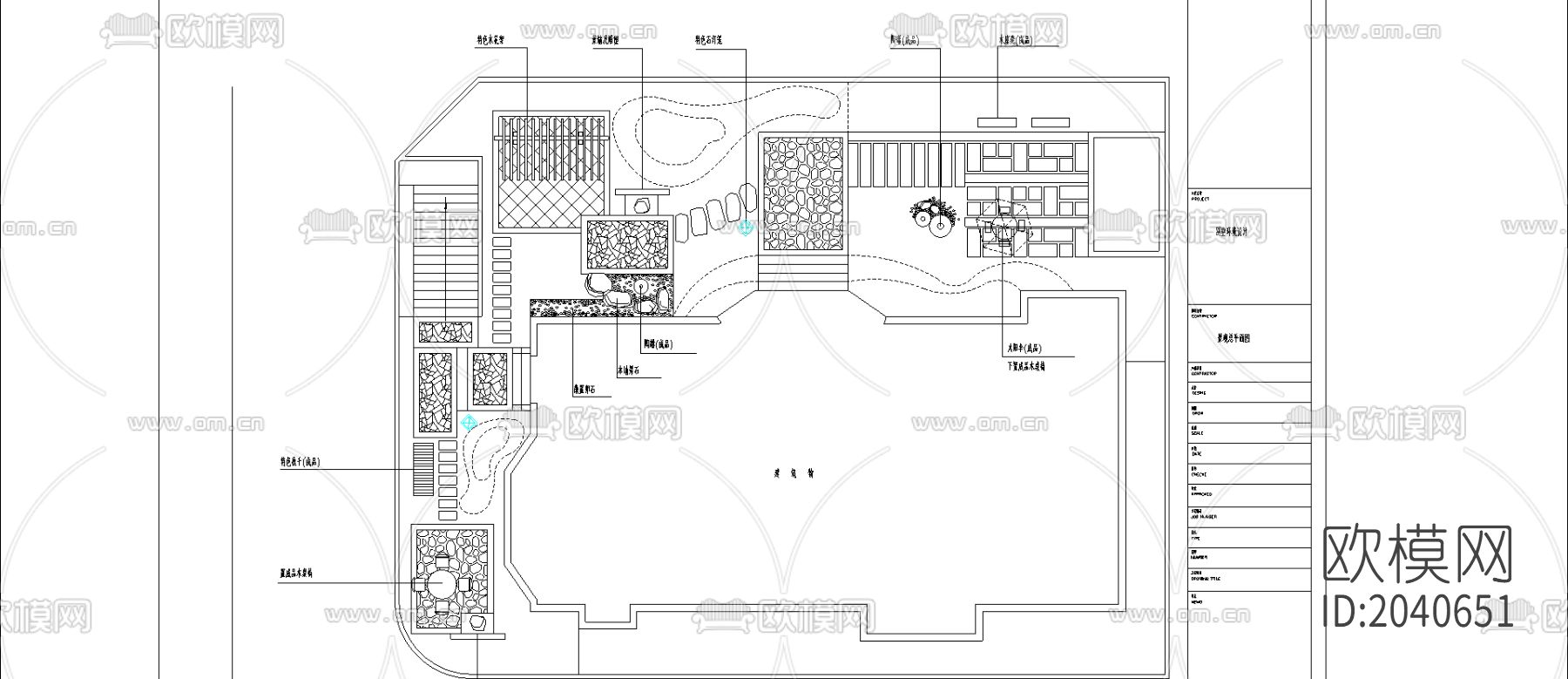 屋顶花园cad施工图下载（渲染图1）