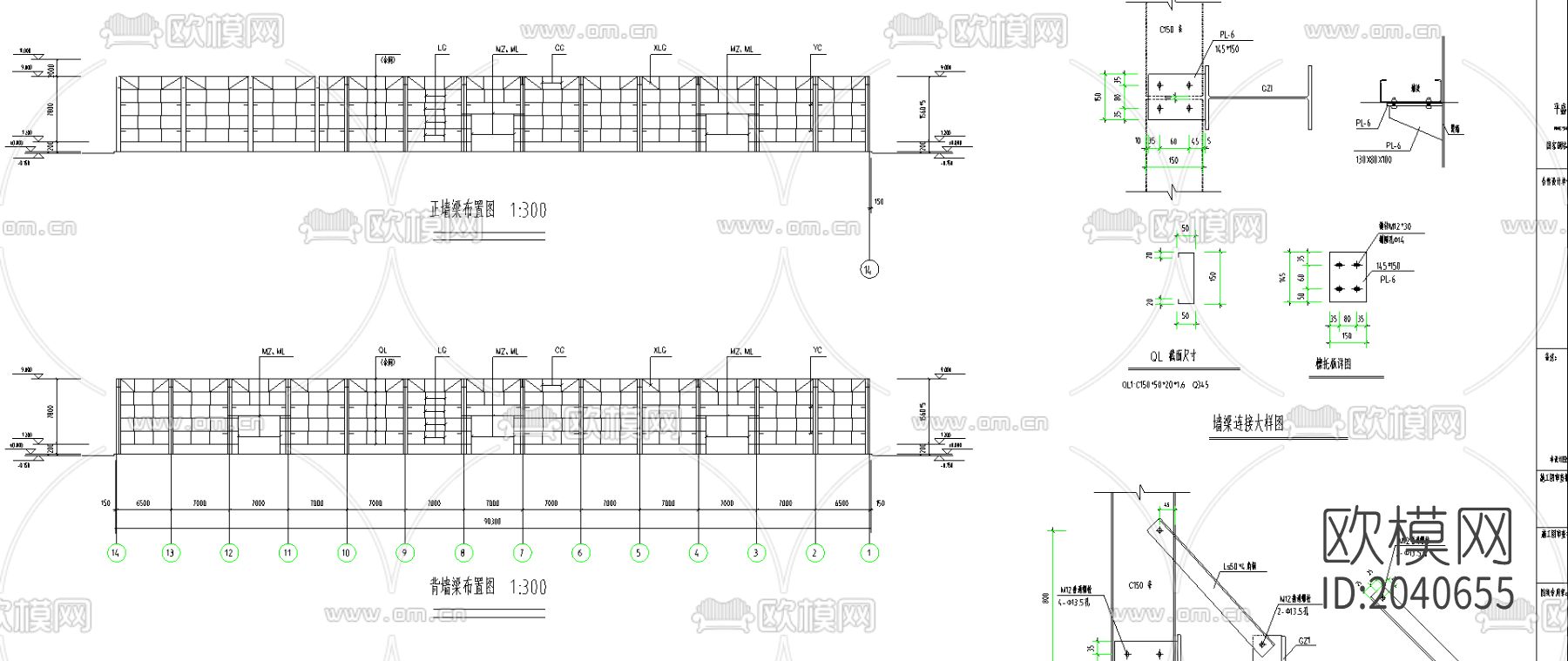 新炎石材报建cad施工图下载（渲染图3）