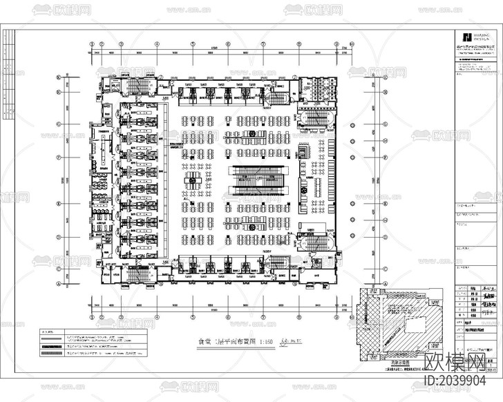 學(xué)校食堂兩層cad施工圖下載(渲染圖5)
