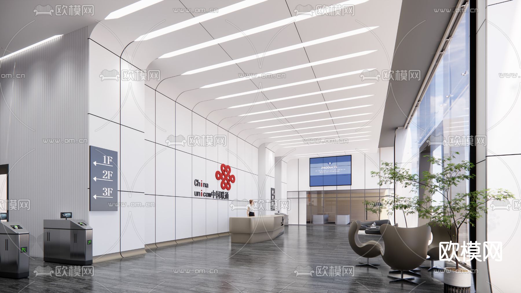 现代公司办公大堂su模型下载（渲染图1）