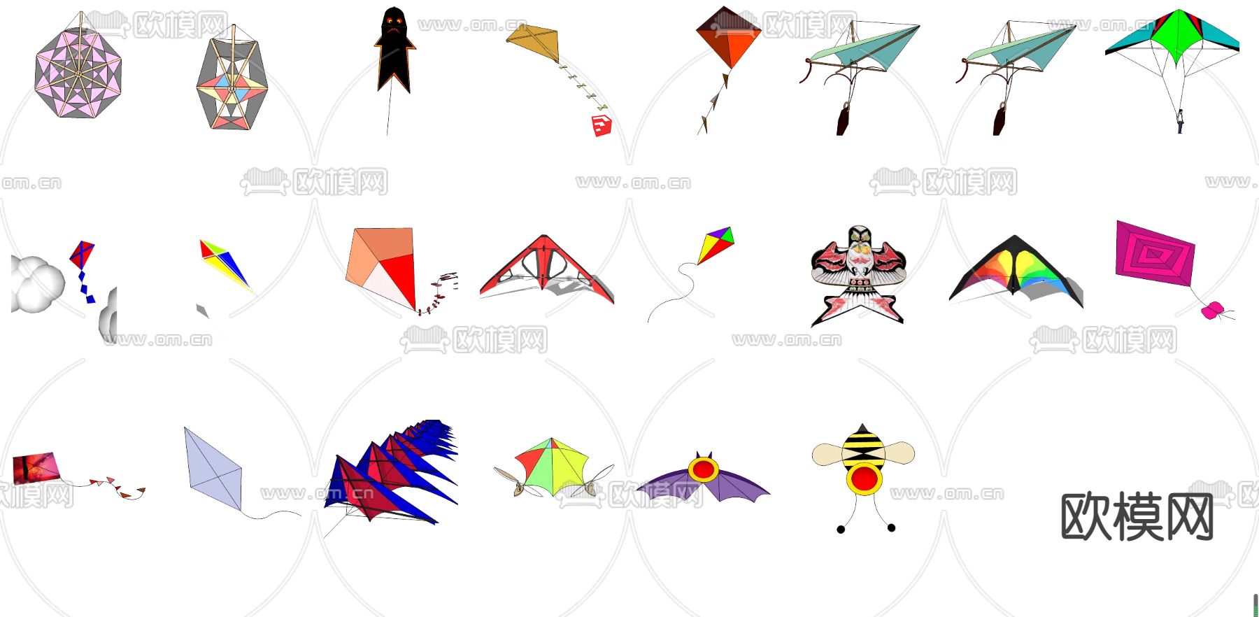 现代玩具风筝su模型下载
