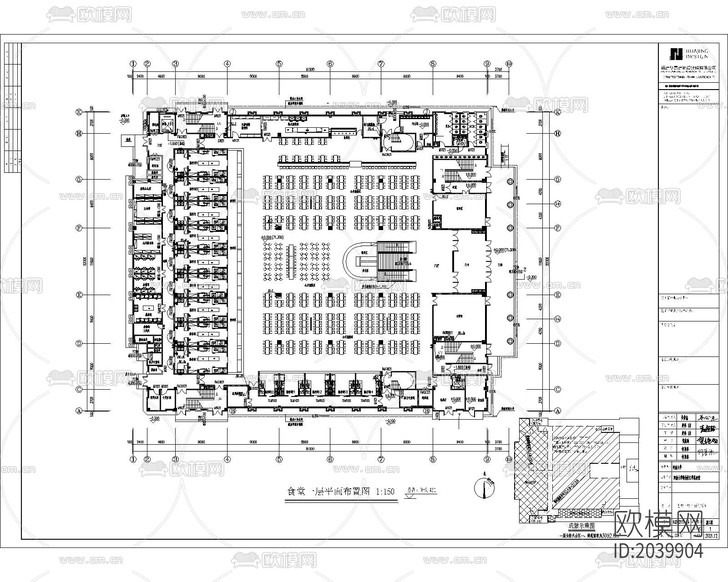 學(xué)校食堂兩層cad施工圖下載(渲染圖1)