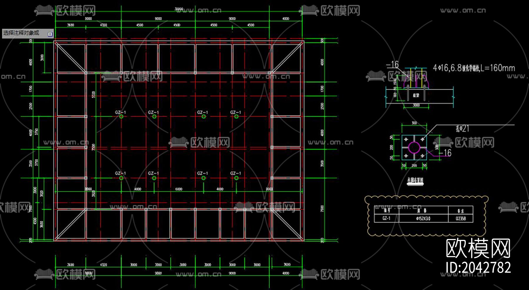 仿古坡屋顶cad施工图下载（渲染图5）