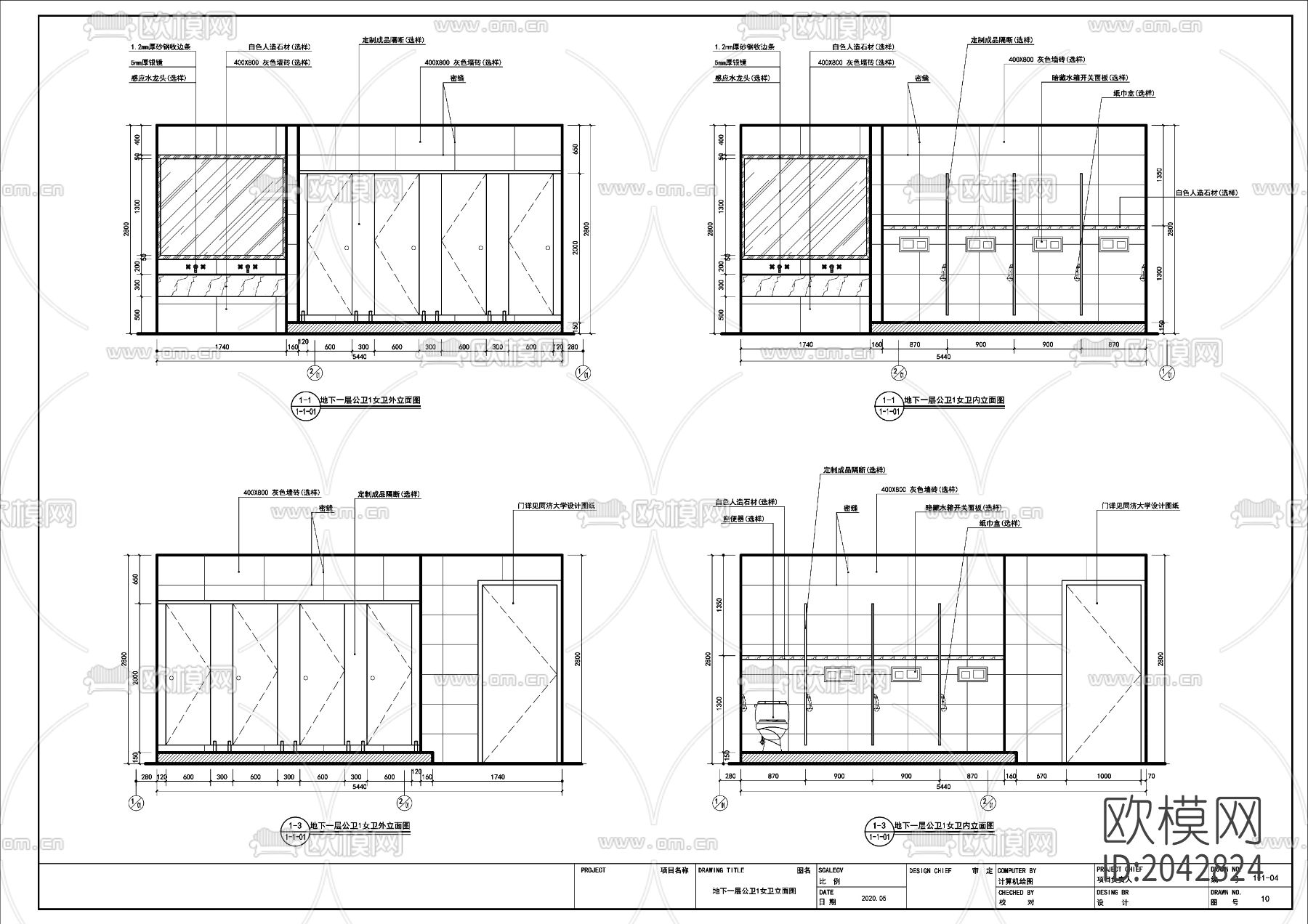 无障碍卫生间cad施工图下载（渲染图3）