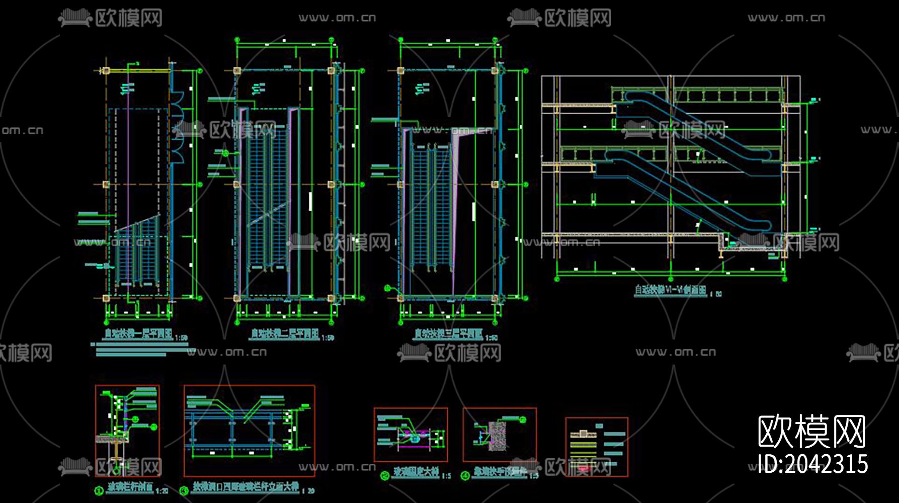 自动扶梯节点大样下载（渲染图4）