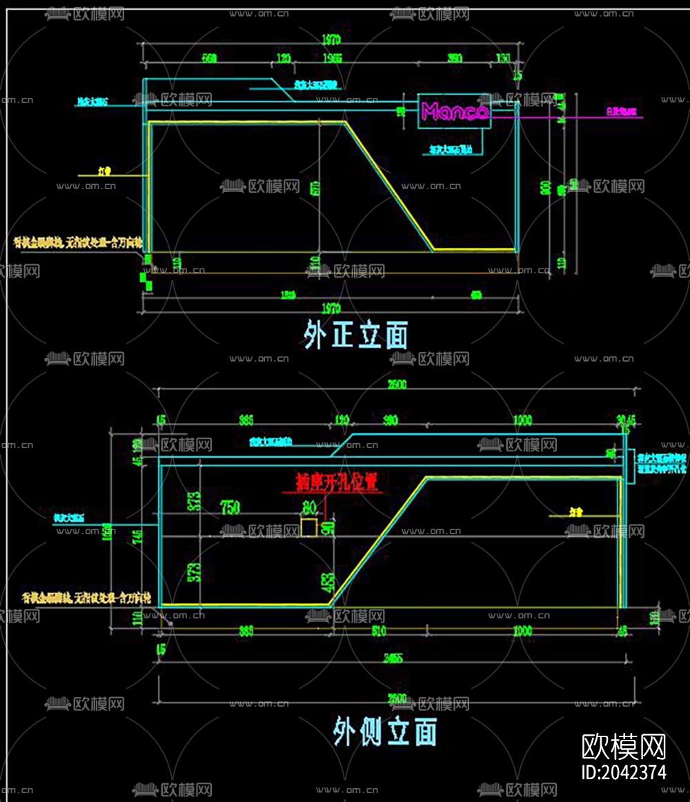 奶茶店cad施工图下载（渲染图6）