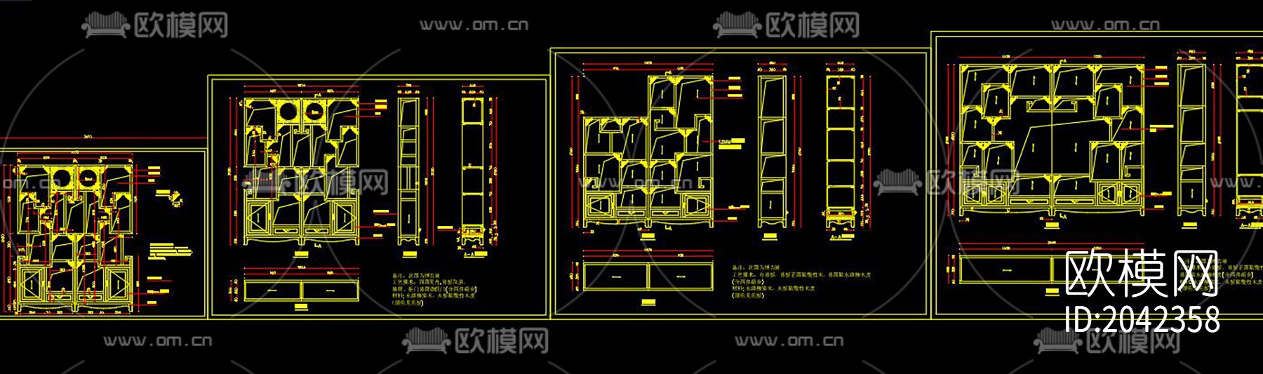 新中式沙发cad图库下载（渲染图8）