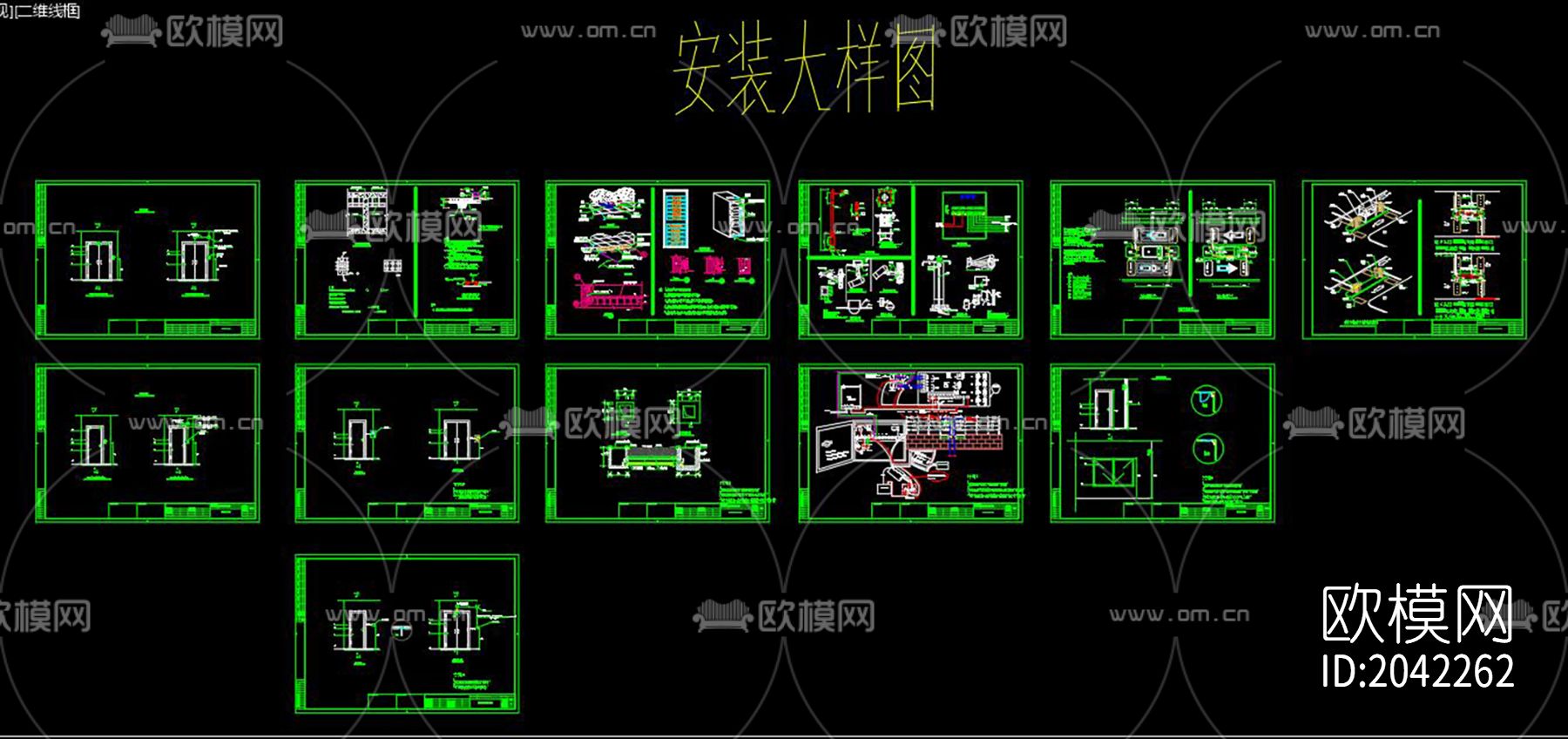 弱电各种系统节点大样下载（渲染图1）