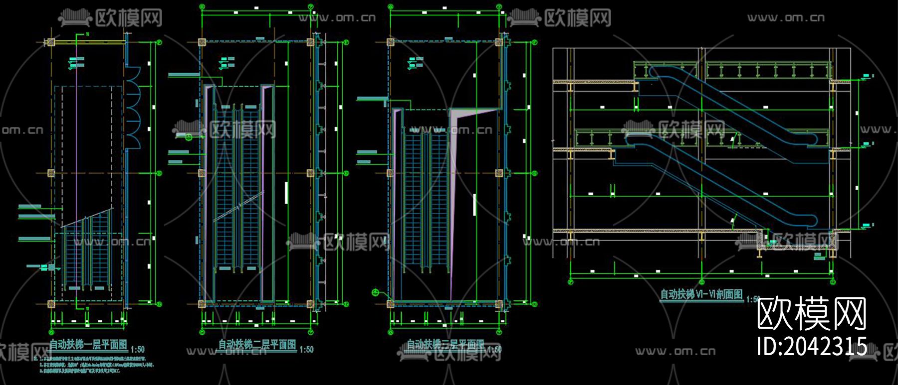 自动扶梯节点大样下载（渲染图6）