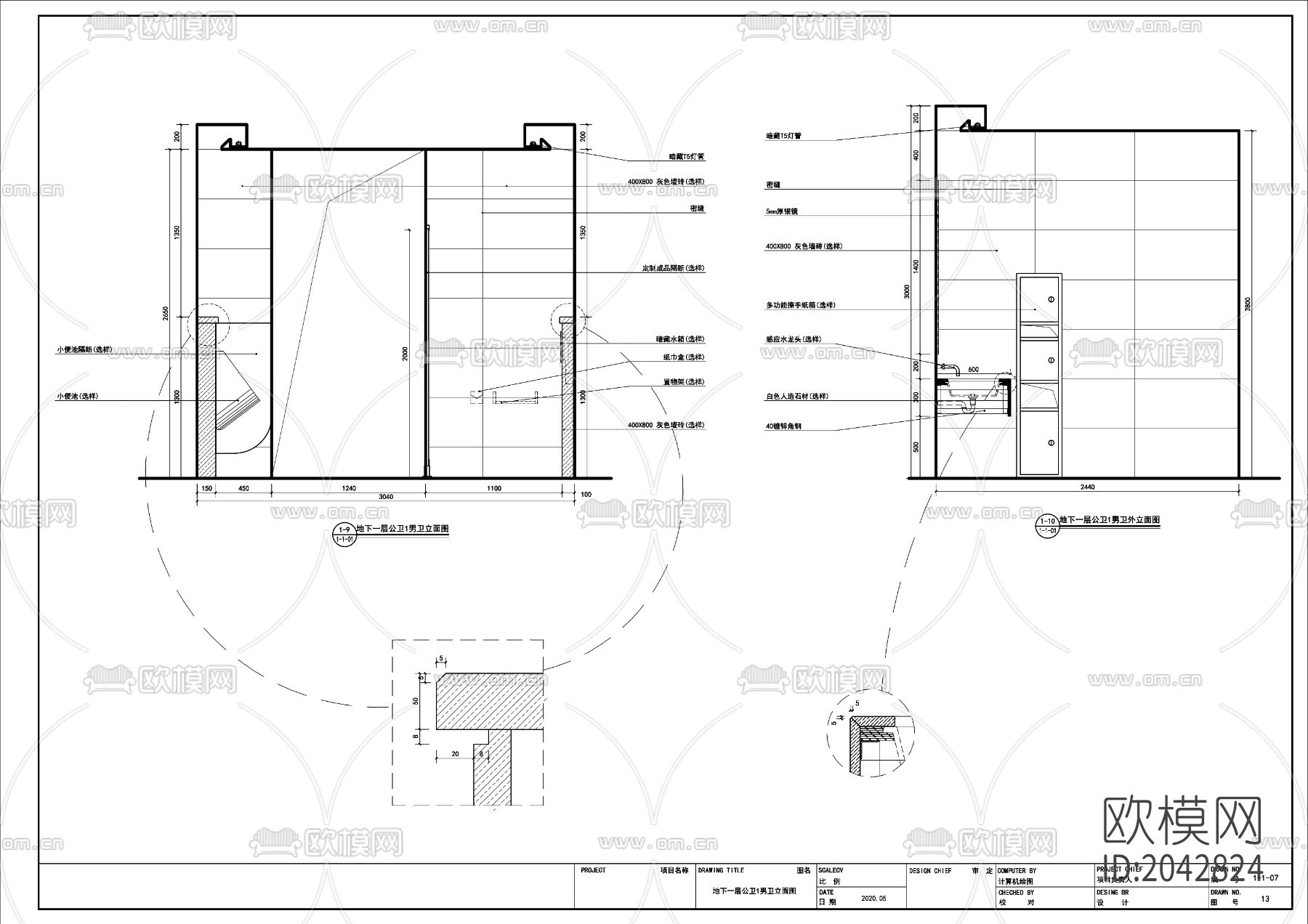 无障碍卫生间cad施工图下载（渲染图7）