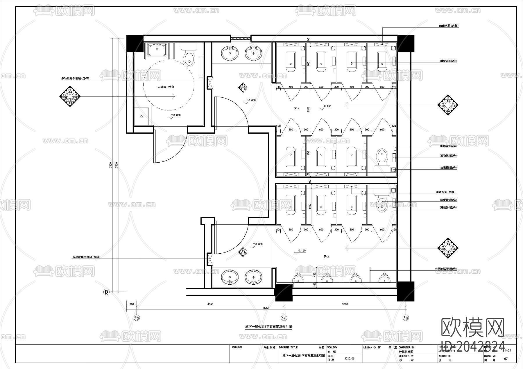 无障碍卫生间cad施工图下载（渲染图5）