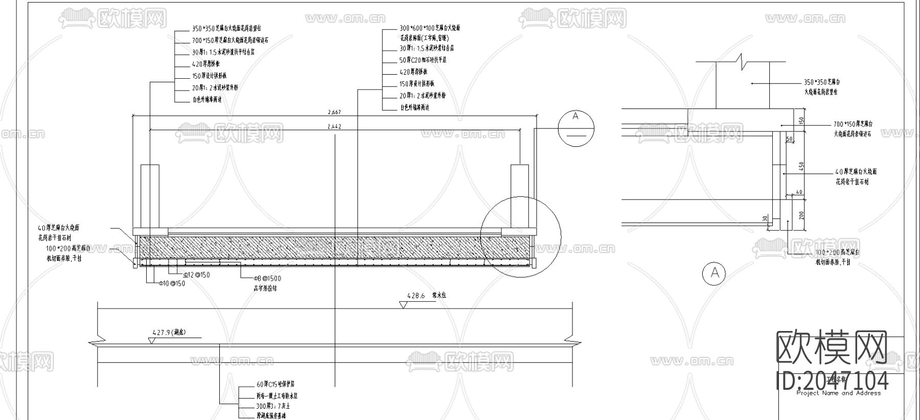 大唐芙蓉园号桥节点大样下载（渲染图2）