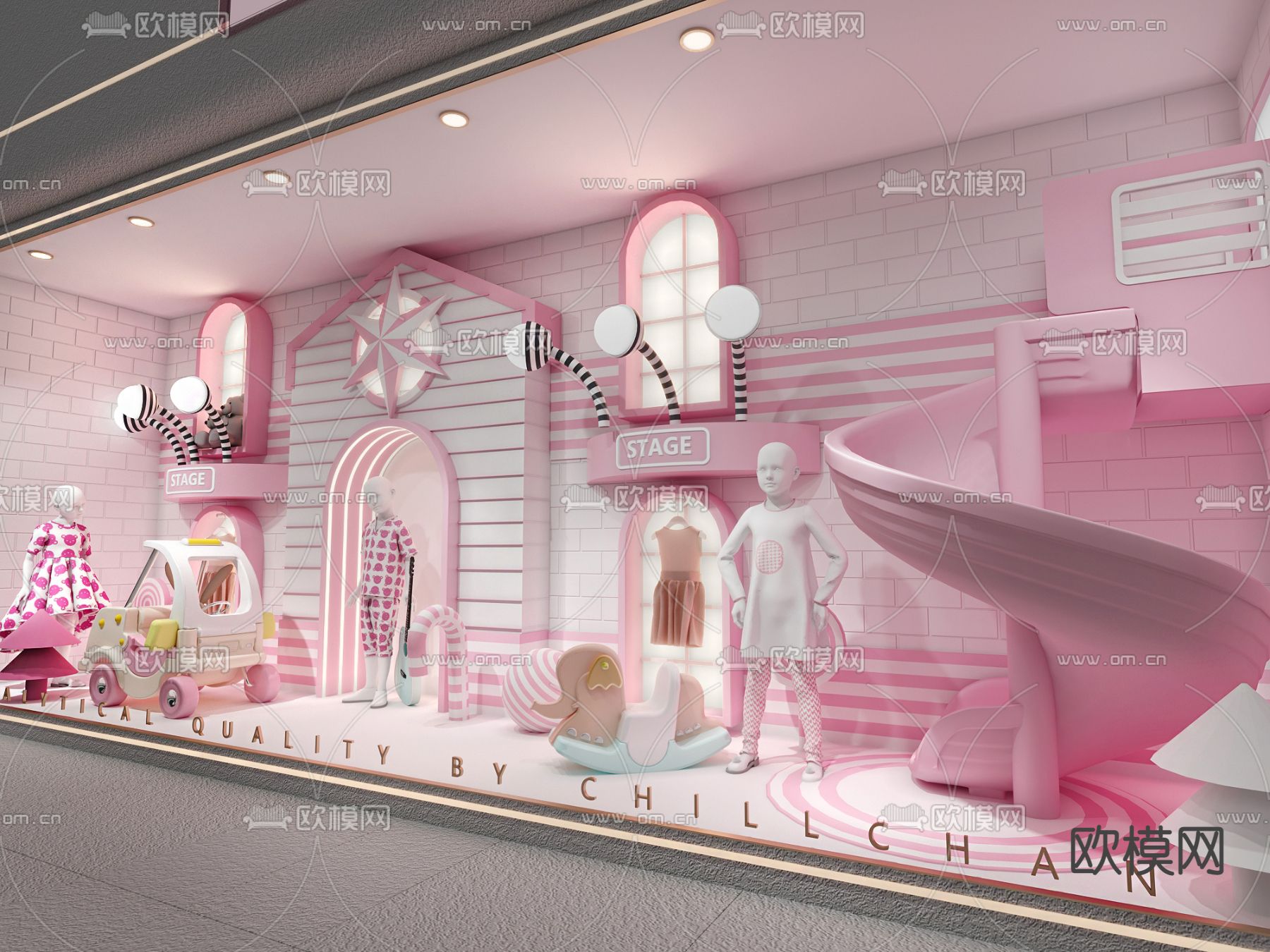 现代儿童橱窗su模型下载（渲染图2）