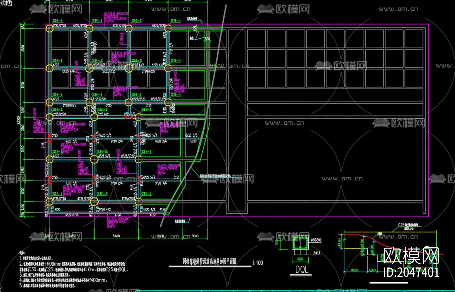 水厂网格絮凝斜管沉淀池池底节点大样下载（渲染图6）