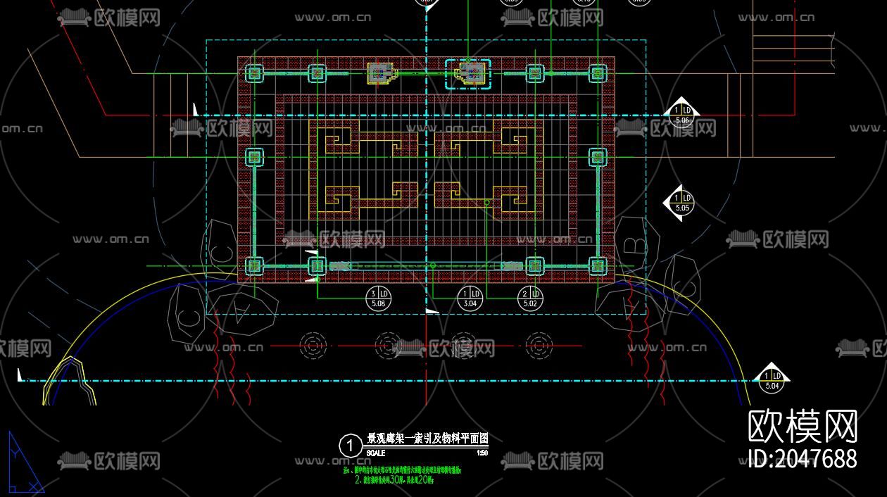 中式景观亭cad施工图下载（渲染图5）