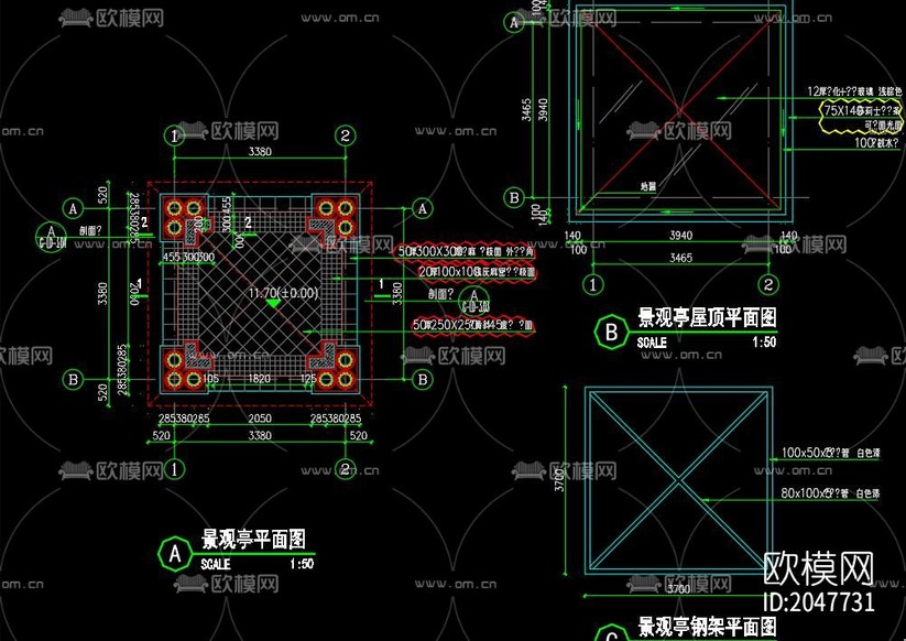 歐式亭子cad施工圖下載(渲染圖4)