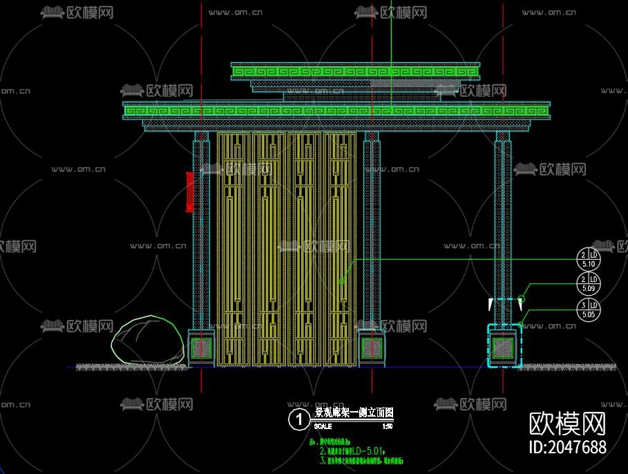 中式景观亭cad施工图下载（渲染图4）