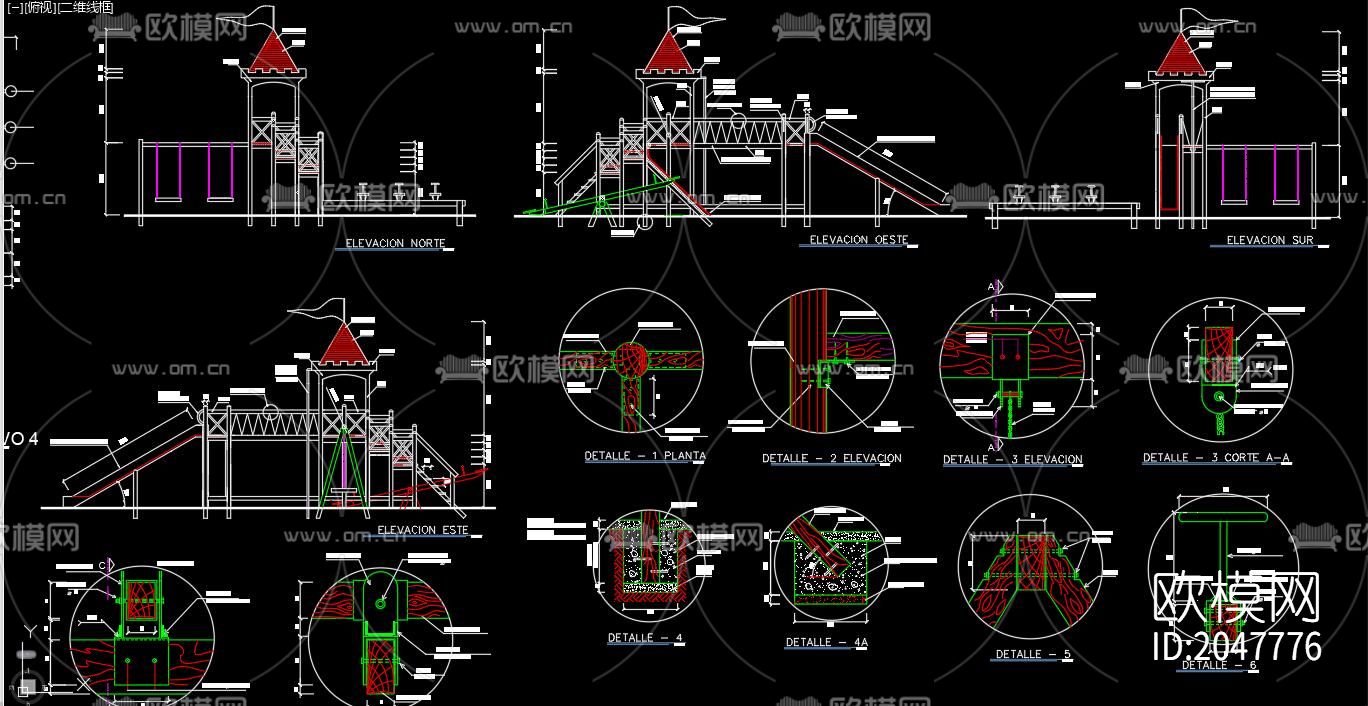 儿童滑梯cad施工图下载（渲染图7）