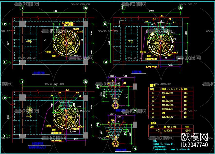 旋转楼梯节点大样下载（渲染图2）