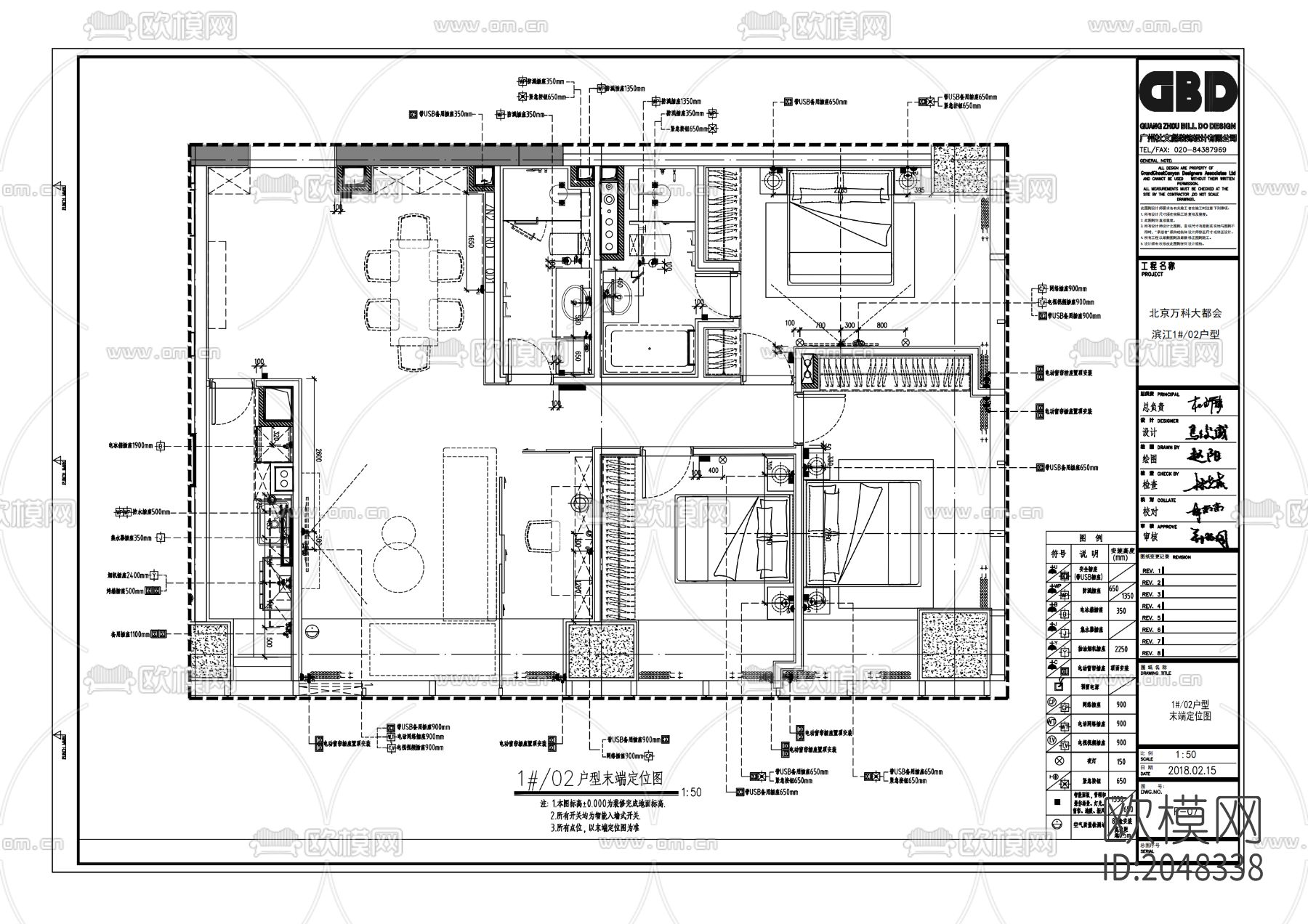 样板间cad施工图下载（渲染图1）