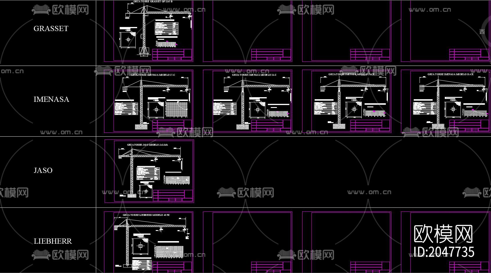 塔吊附着立面cad施工图下载（渲染图3）