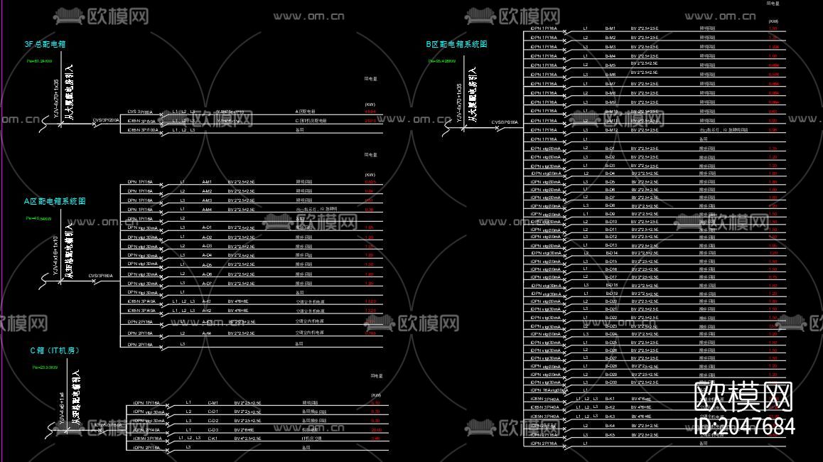 现代办公室cad施工图下载（渲染图2）