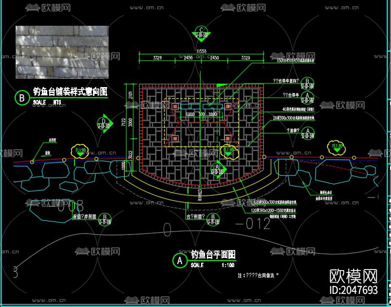 钓鱼台cad施工图下载（渲染图2）
