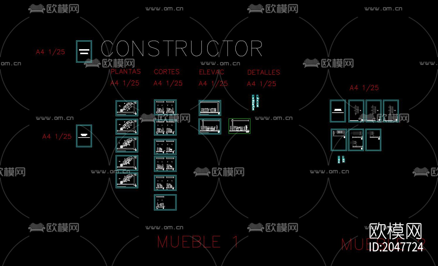 国际标准接待台节点大样下载（渲染图4）