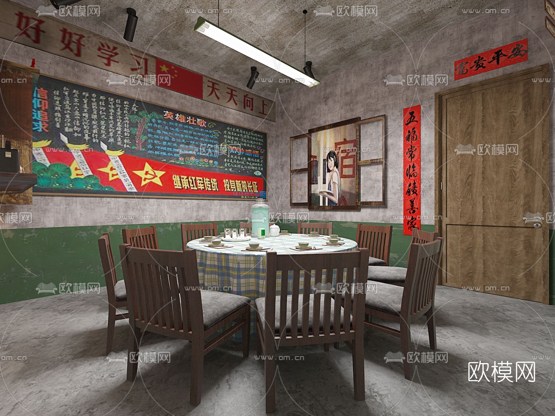 现代复古网红餐厅免费3d模型下载（渲染图2）